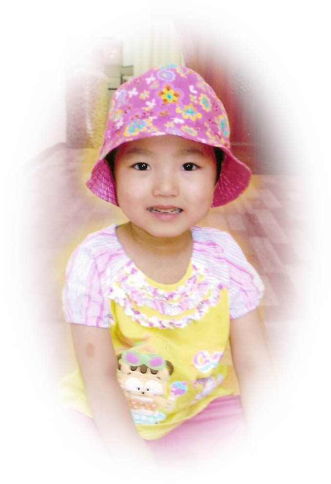 다시 한번 우리 은진이에게 사랑과 희망을 주세요!